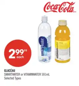 Shoppers Drug Mart GLACÉAU SMARTWATER or VITAMINWATER 591mL offer