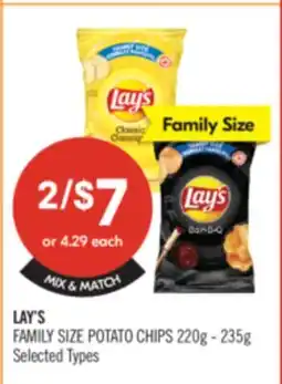 Shoppers Drug Mart LAY'S FAMILY SIZE POTATO CHIPS offer