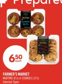 Shoppers Drug Mart FARMER'S MARKET MUFFINS (6's) or COOKIES (12's) offer