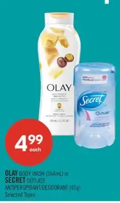 Shoppers Drug Mart OLAY BODY WASH (364mL) or SECRET OUTLAST ANTIPERSPIRANT/DEODORANT (45g) offer