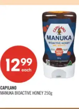 Shoppers Drug Mart CAPILANO MANUKA BIOACTIVE HONEY 250g offer