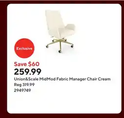Staples Union&Scale MidMod Fabric Manager Chair Cream offer