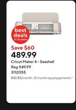 Staples Cricut Maker 4 - Seashell offer