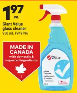 Giant Tiger Giant Value glass cleaner offer