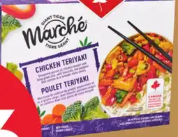 Giant Tiger Giant Tiger Marché frozen entree offer