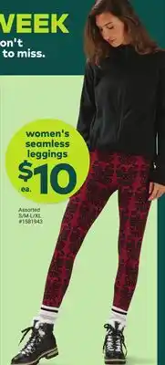 Giant Tiger Women's seamless leggings offer