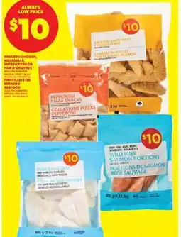 Real Canadian Superstore BREADED CHICKEN, MEATBALLS, POTSTICKERS OR HOR D'OEUVRES offer