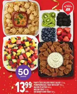 Metro PARTY SIZE DELUXE FRUIT SALAD offer