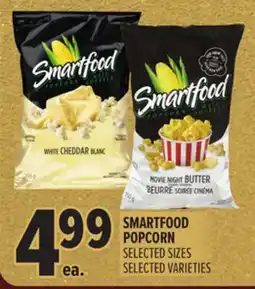 Metro SMARTFOOD POPCORN offer