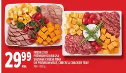 Metro FRESH 2 GO PREMIUM KOLBASSA SAUSAGE CHEESE TRAY offer