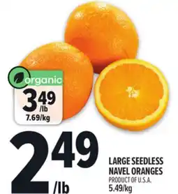 Metro LARGE SEEDLESS NAVEL ORANGES offer