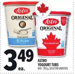 Metro ASTRO YOGOURT TUBS offer