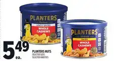 Metro PLANTERS NUTS offer