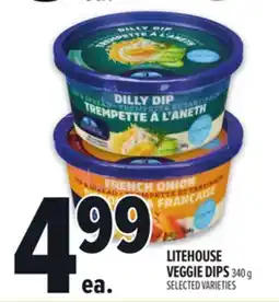 Metro LITEHOUSE VEGGIE DIPS offer