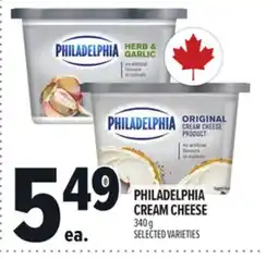 Metro PHILADELPHIA CREAM CHEESE offer