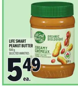 Metro LIFE SMART PEANUT BUTTER offer