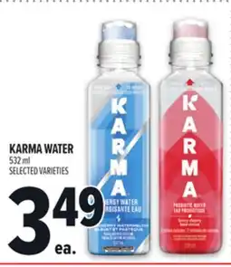 Metro KARMA WATER offer