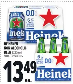 Metro HEINEKEN NON-ALCOHOLIC BEER offer