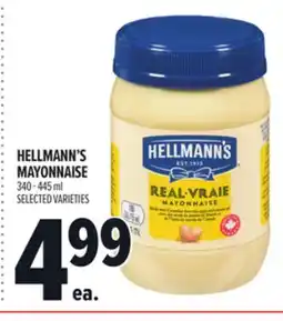 Metro HELLMANN'S MAYONNAISE offer