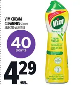 Metro VIM CREAM CLEANERS offer