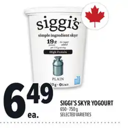 Metro SIGGI'S SKYR YOGOURT offer