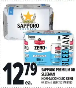 Metro SAPPORO PREMIUM OR SLEEMAN NON-ALCOHOLIC BEER offer