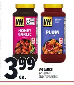 Metro VH SAUCE offer