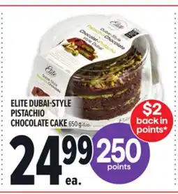 Metro ELITE DUBAI-STYLE PISTACHIO CHOCOLATE CAKE offer