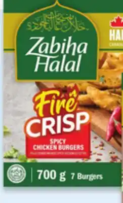 Walmart Zabiha Halal spicy chicken nuggets, drumsticks or burgers offer