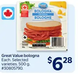 Walmart Great Value bologna offer