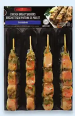 Walmart Marcangelo shawarma chicken offer