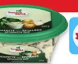 Walmart Fontaine Santé dips or hummus offer