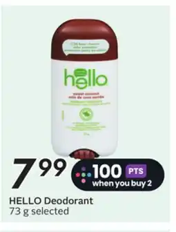 Sobeys HELLO Deodorant offer