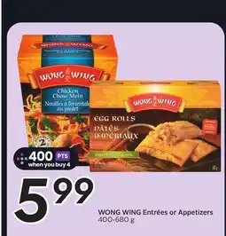 Sobeys Entrées or Appetizers offer