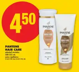 No Frills PANTENE HAIR CARE 308-355 mL offer