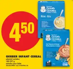 No Frills GERBER INFANT CEREAL, 180-227 G offer