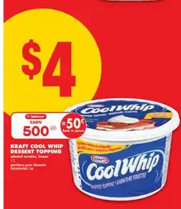 No Frills KRAFT COOL WHIP DESSERT TOPPING 1 L offer