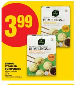 No Frills BIBIGO STEAMED DUMPLINGS, 187 g offer