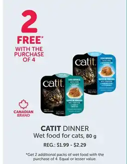 Mondou CATIT DINNER Wet food for cats offer
