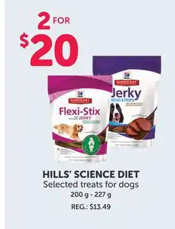 Mondou HILLS' SCIENCE DIET Selected treats for dogs offer