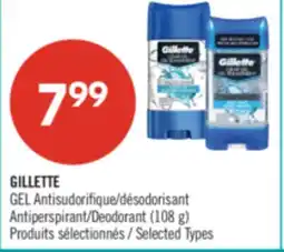 Pharmaprix GILLETTE Antiperspirant/Deodorant offer
