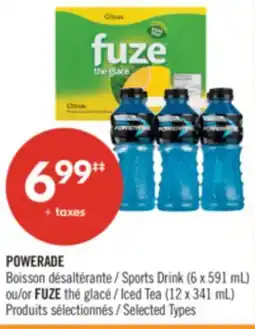 Pharmaprix POWERADE Sports Drink (6 x 591 mL) or FUZE Iced Tea (12 x 341 mL) offer