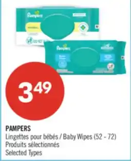 Pharmaprix PAMPERS Baby Wipes offer