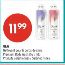 Pharmaprix OLAY Premium Body Wash offer