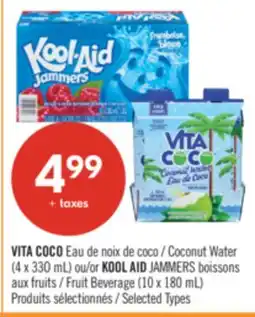 Pharmaprix VITA COCO Coconut Water (4 x 33O mL) or KOOL AID JAMMERS Fruit Beverage (10 x 180 mL) offer