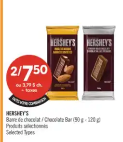 Pharmaprix HERSHEY'S Chocolate Bar (90 g - 120 g) offer