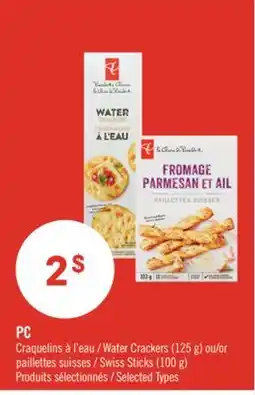 Pharmaprix PC Water Crackers (125 g) or Swiss Sticks (100 g) offer