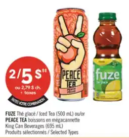 Pharmaprix FAITES VOTRE COMBINAISON Iced Tea (500 mL) or PEACE TEA King Can Beverages (695 mL) offer