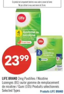 Pharmaprix LIFE BRAND 2mg Pastilles Lozenges (81) or Gum (105) offer