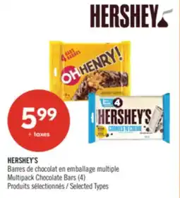 Pharmaprix HERSHEY'S Multipack Chocolate Bars (4) offer